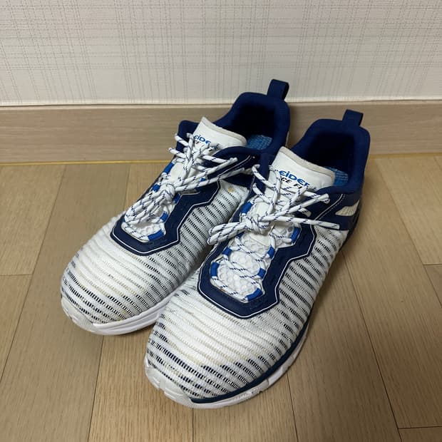 아이더 에어런 아이스 트레킹화 265 