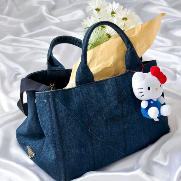 프라다 카나파 데님 2way 백