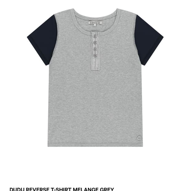 DUDU REVERSE T-SHIRT MELANGE GREY