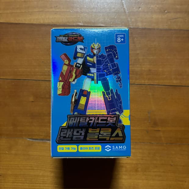 미사용) 랜덤 메탈카드봇 블랙후크 피규어 인테리어 소품
