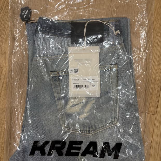 아워레가시 써드컷 디지털 데님 프린트