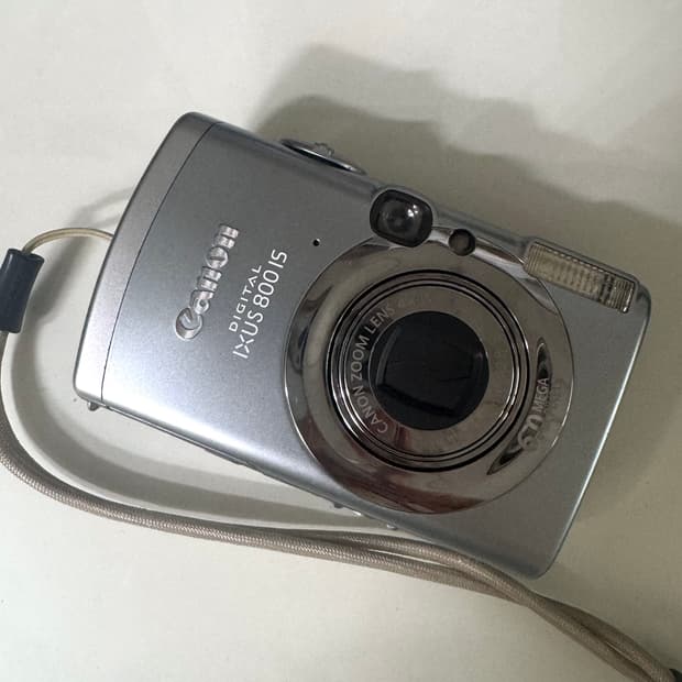 캐논 익서스800is 실버
