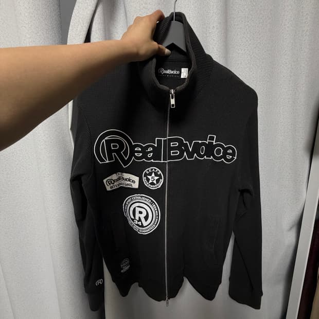 REALBVOICE  (pijomul vintage)