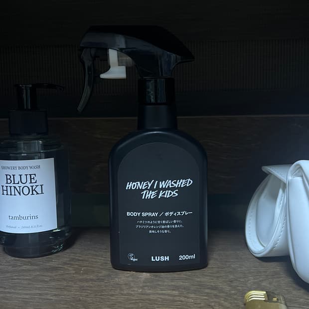 러쉬 honey i washed the kids