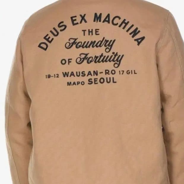 (구해요) 데우스 엑스 마키나 서울 어드레스 워크웨어 자켓
