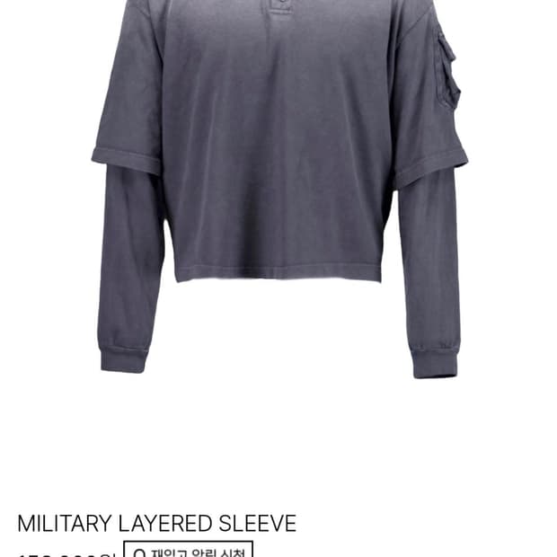 pogservice miltery layered sleeve black