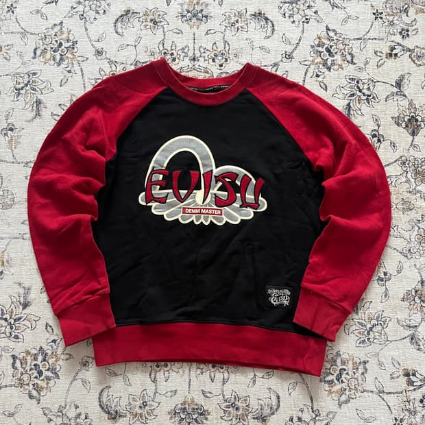 에비수 빅로고 스웻셔츠