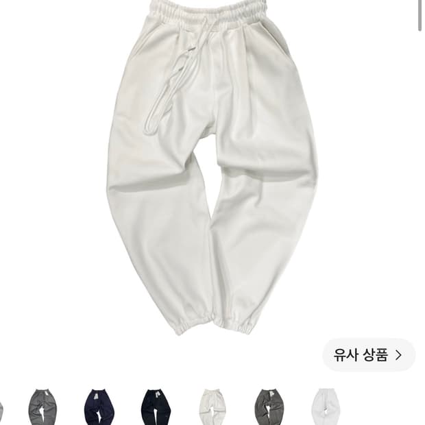 언더마이카 스웻 조거팬츠