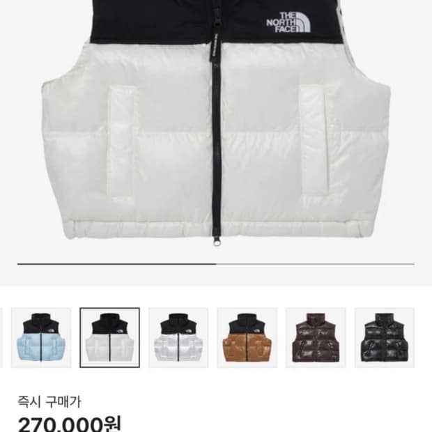 노스페이스 화이트라벨 눕시 패딩 조끼 M