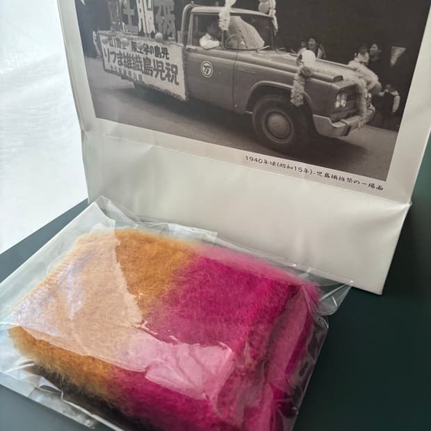 캐피탈 모헤어 니트 반장갑