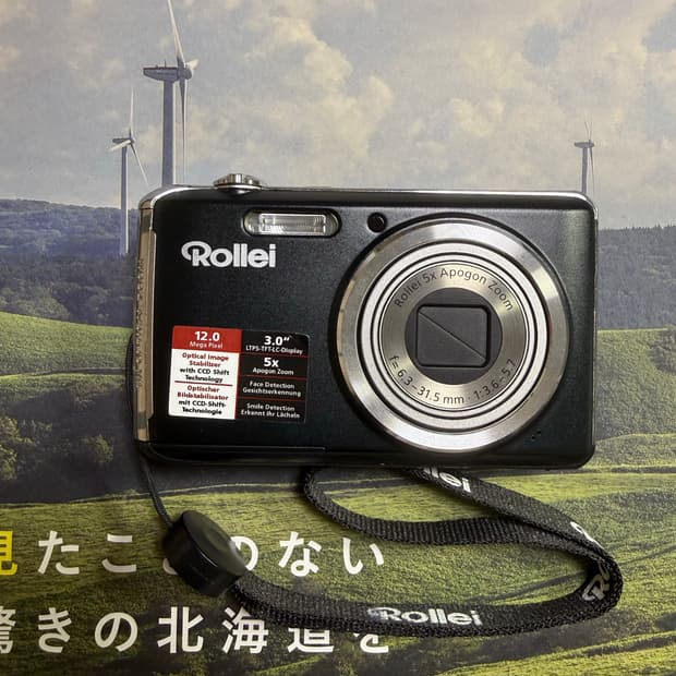 풀박)Rollei flexline 250 롤라이 플렉스라인 빈티지 디카