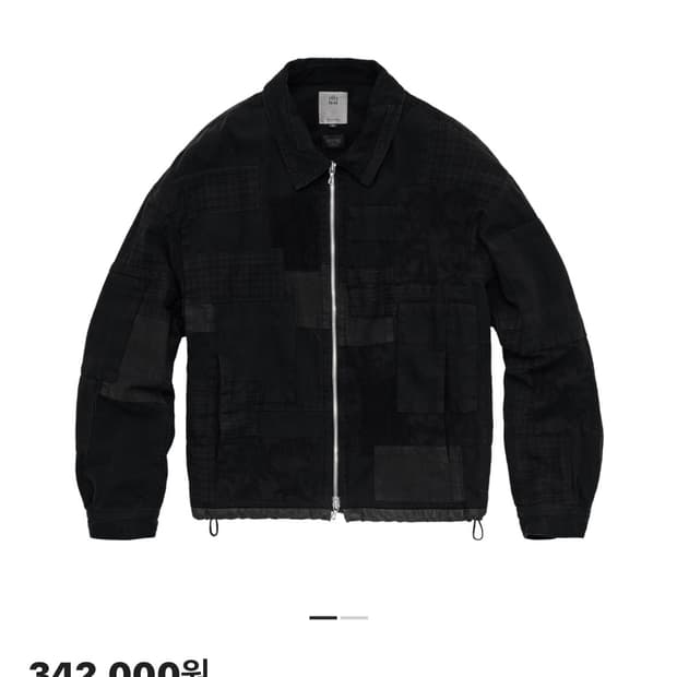 (3)(정가이하) 폴리테루 패치워크 스윙탑 블랙