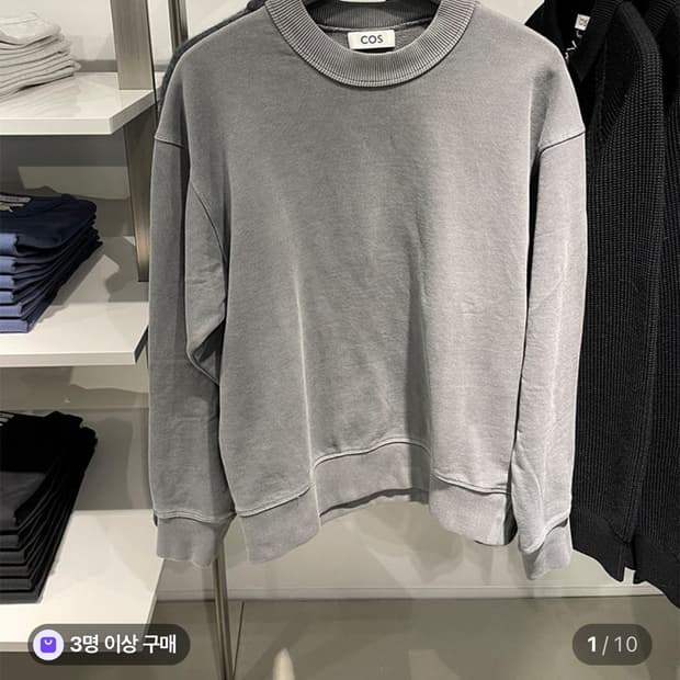 cos 코스 맨투맨 XL