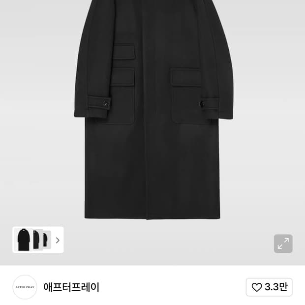 애프터프레이 캐시미어 발마칸 코트 블랙 L