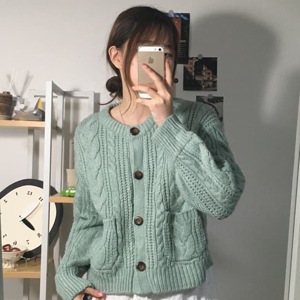 민트 포켓 가디건