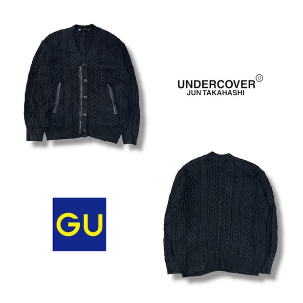  gu x 언더커버 지퍼 가디건 y13396
