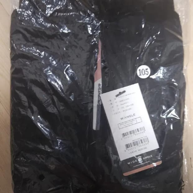 새상품] 와이드앵글 하이브리드 홑겹 풀집업 스웨터, XL