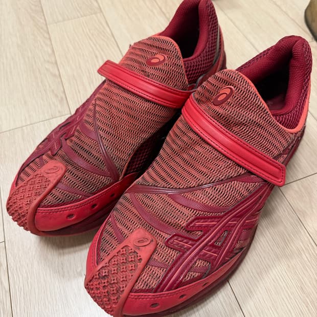 아식스 키코  285mm 