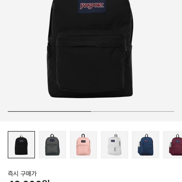 잔스포츠 슈퍼브레이크 백팩 블랙