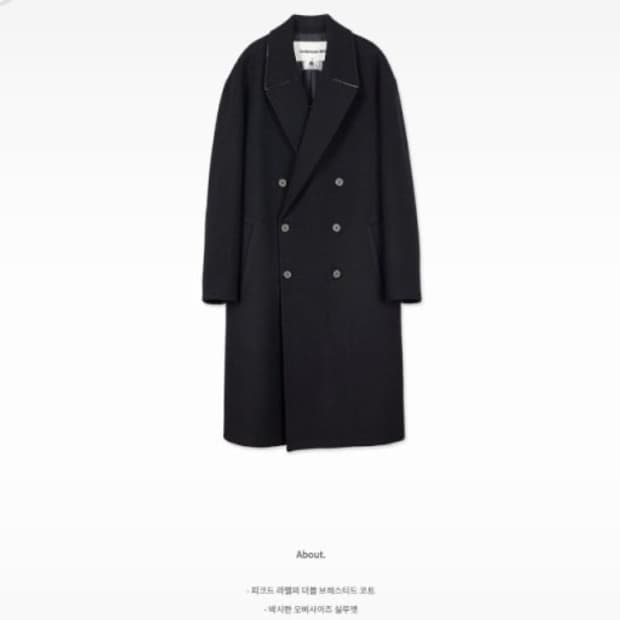 앤더슨벨 조나스 코트 L