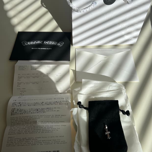 크롬하츠 베이비펫 펜던트