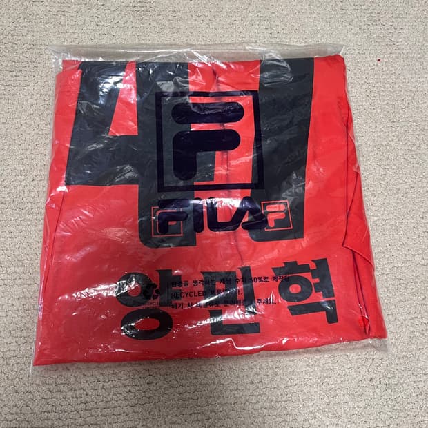 2024시즌 강원fc 양민혁 올 오피셜 어센틱 110 2xl