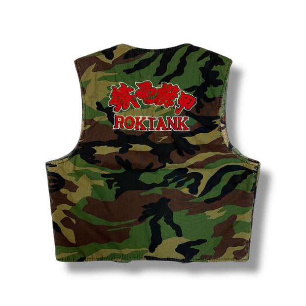구형 코만도 전차부대 카모 베스트 (M)  