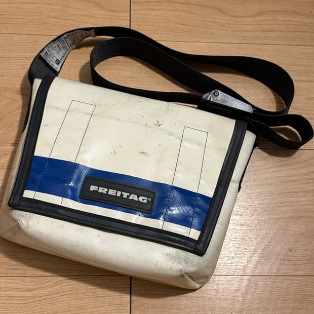 프라이탁 크로스백