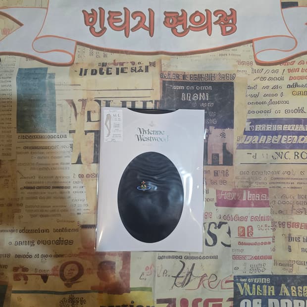 비비안웨스트우드  스타킹