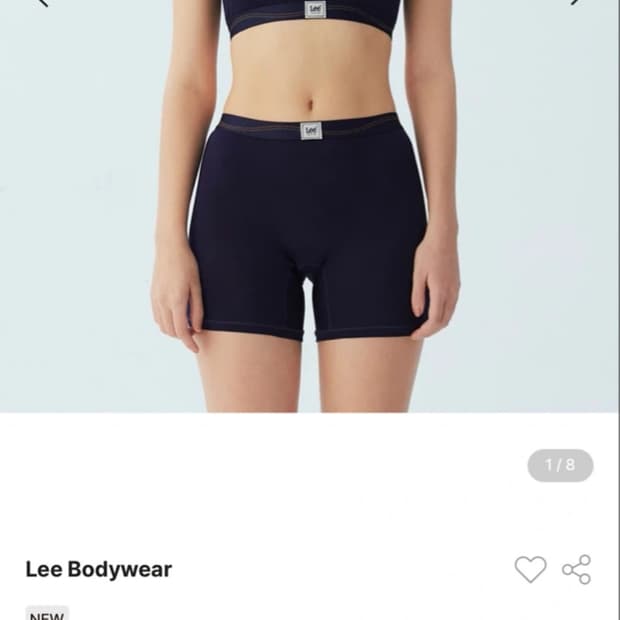 Lee underwear