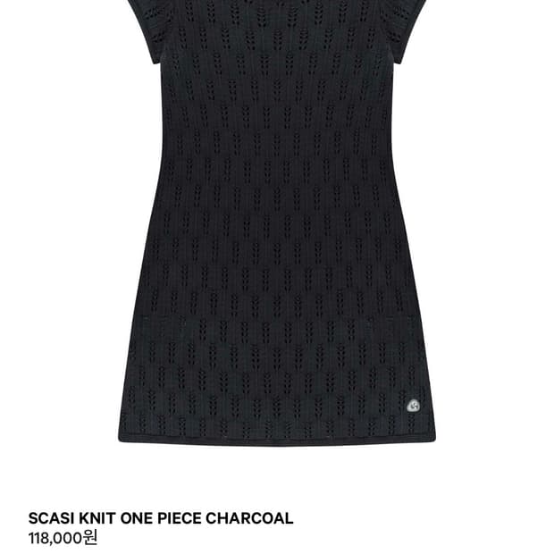 Coyseio SCASI KNIT ONE PIECE CHARCOAL