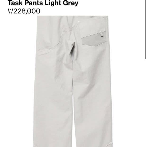 해칭룸 태스크 팬츠(TASK PANTS) 라이트 그레이 3