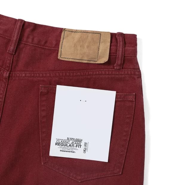 [M] 디스이즈네버댓 레귤러진 레드
