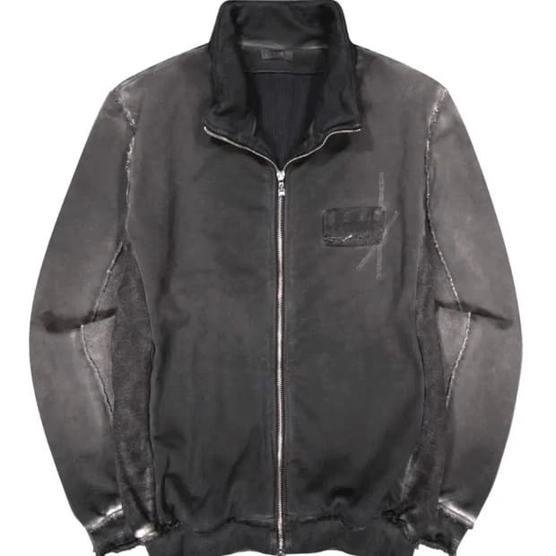 (S) Xlim ep8 07 자켓