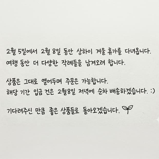 Coolpix 7900(✨A급/🎁풀패키지)