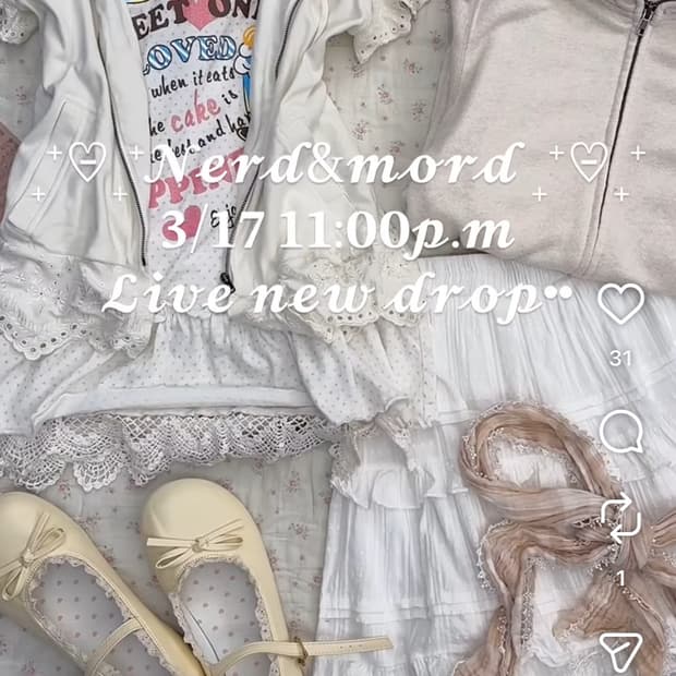 미코하우스 빈티지 키치 코디세트// 4월만 이 가격/ 치마제외 가능