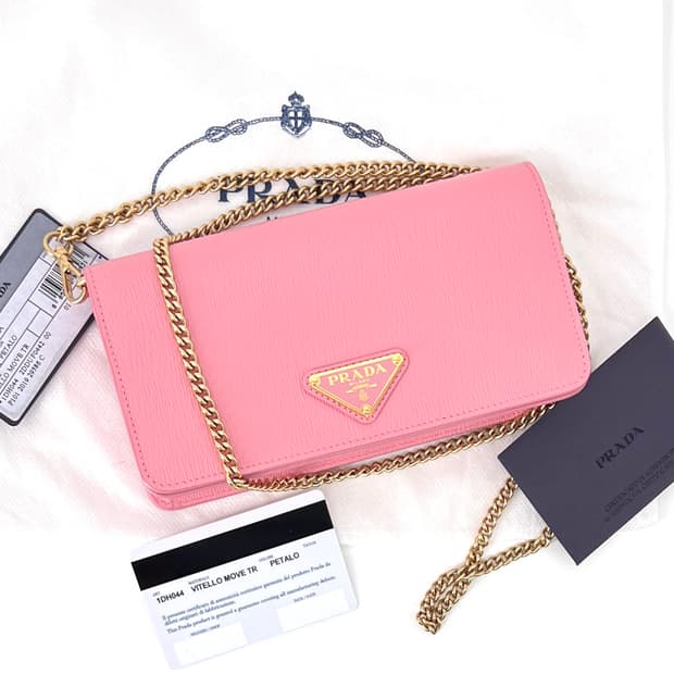 프라다 비텔로 무브 삼각로고 WOC 크로스백 (1DH044)