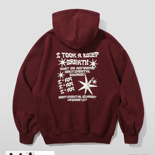 어반스터프 후드티