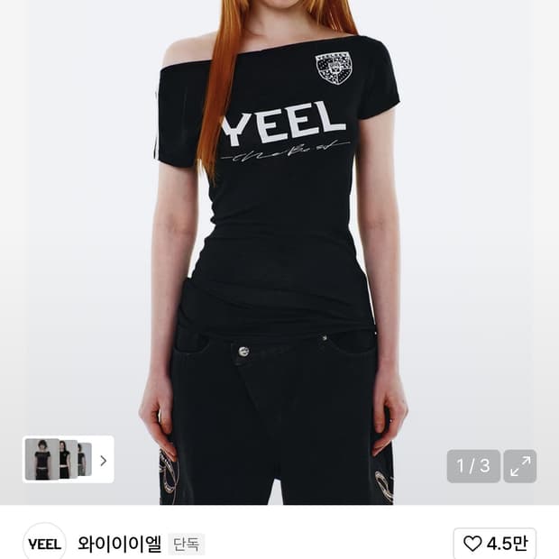 YEEL RACING ASYMMETRIC T-SHIRT BLACK