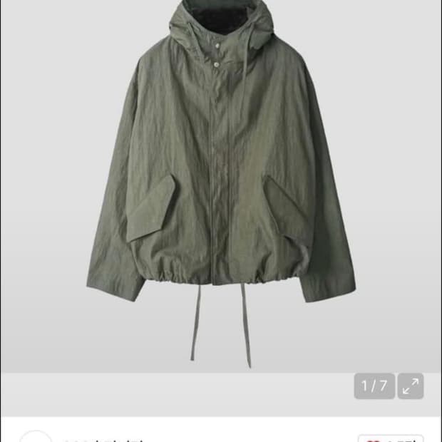 [2] 999휴머니티 미드 피쉬테일 자켓