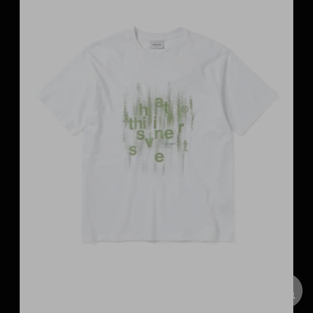 디스이즈네버댓 brushed paint tee L