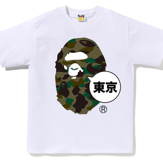 베이프 시티 도쿄 빅 에이프 헤드 티셔츠 반팔