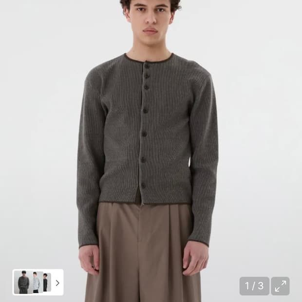 AMOMENTO STRIPE BUTTON UP CARDIGAN BROWN