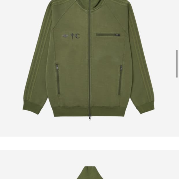 떠그클럽x아디다스 트랙탑 올리브 L (택 제거 안 한 새상품)