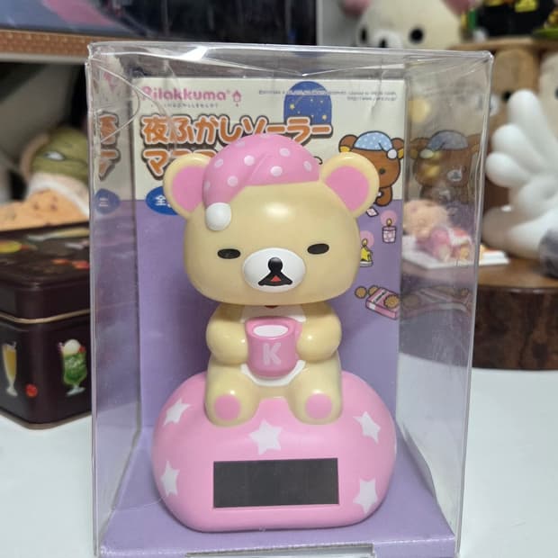 코리락쿠마 노호혼