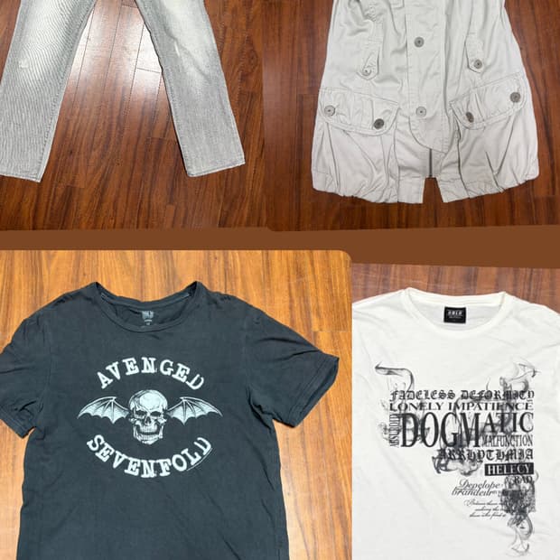 네개 묶어서 싸게 가져가세요