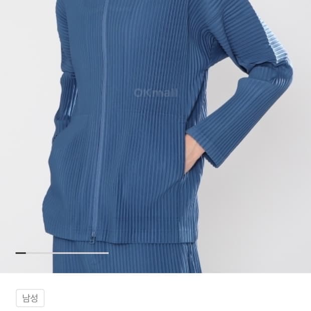 이세이미야케 옴므플리세 플리츠 집업 JL180 2사이즈