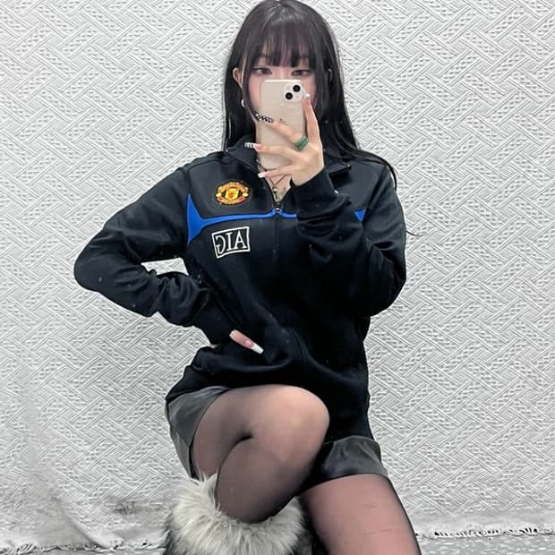 나이키 올드스쿨 레트로 맨체스터 유나이티드 져지 집업 M C10473