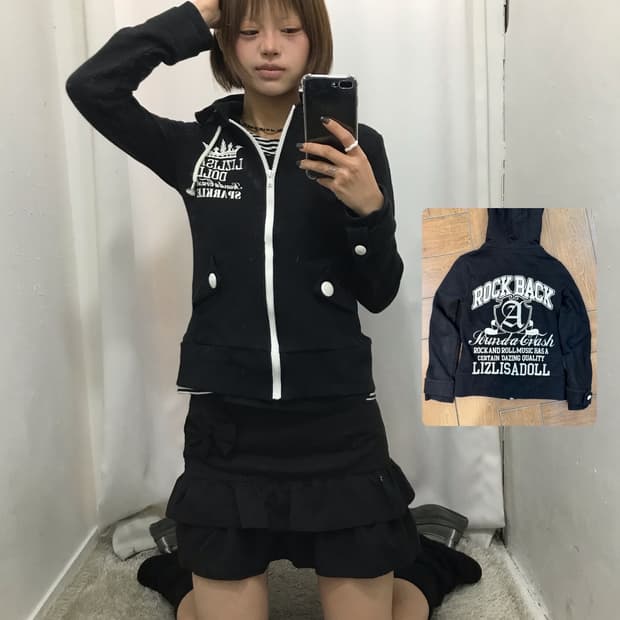 No. 리즈리사 블랙 코디 Set