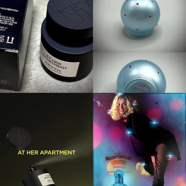 앳허아파트먼트 + 브리트니 스피어스 향수 